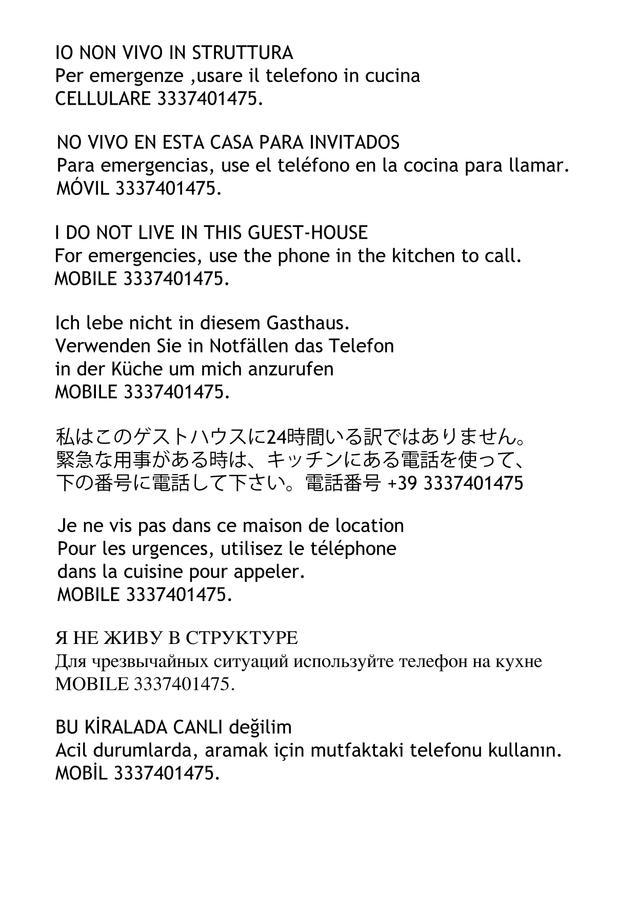 Affittacamere Il Sorchettaro Рим Экстерьер фото