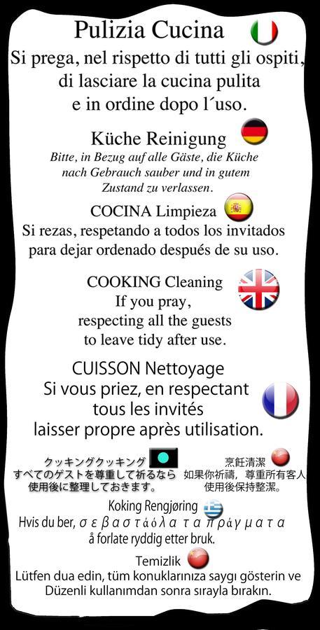 Affittacamere Il Sorchettaro Рим Экстерьер фото